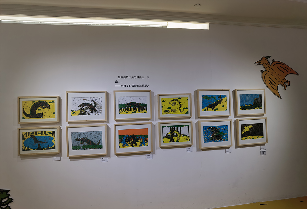 images/art/2022-08-27 宫西达也的绘本世界/27.jpg